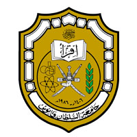  جامعة مسقط 